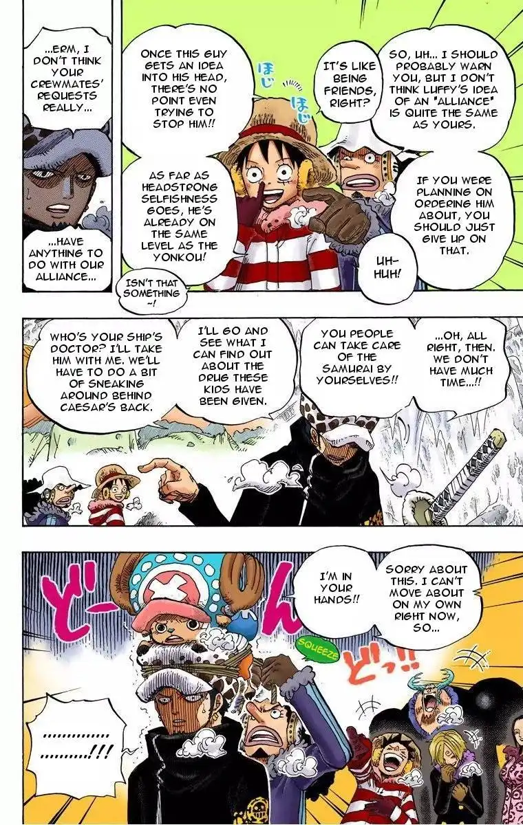 One Piece - Digital Colored Comics Chapter 0 12